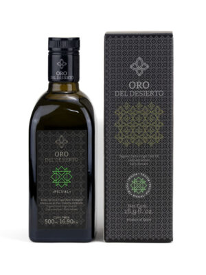 Picual botella 500 ml Cosecha 2025/26 con estuche individual